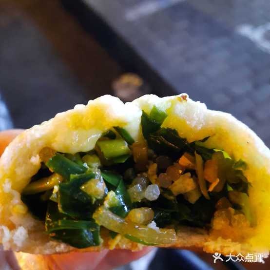 沙记水煎包拉面馆(胜利街1号院店)