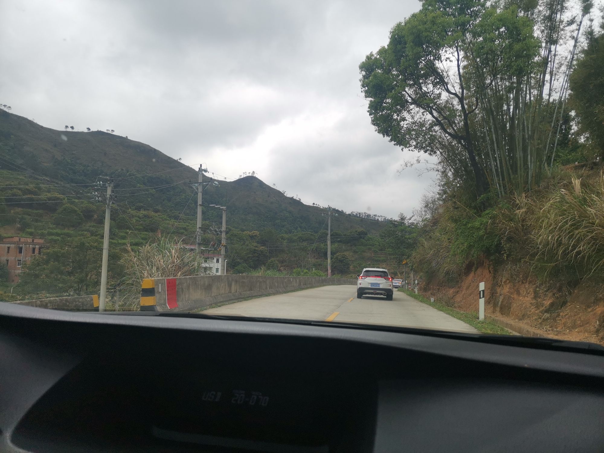 茂名市信宜市三七零省道