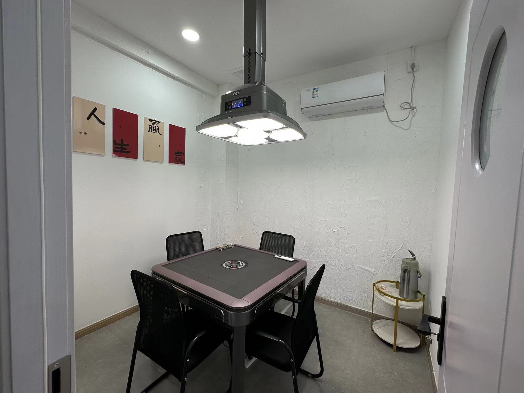 躺樯营跪棋牌娱乐馆