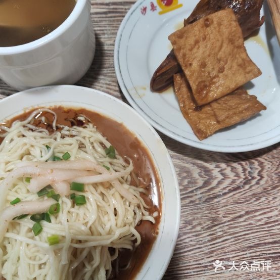 西园小吃(鸿图花园店)