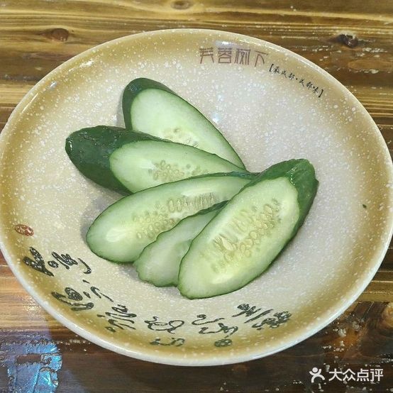 芙蓉树在冒菜·麻辣烫(西南医科大店)