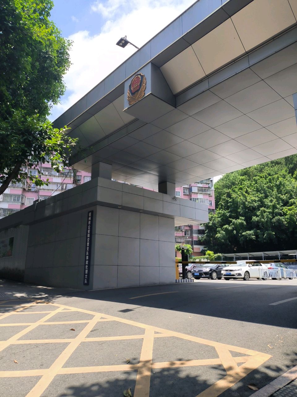 梧州市公安局交警支队