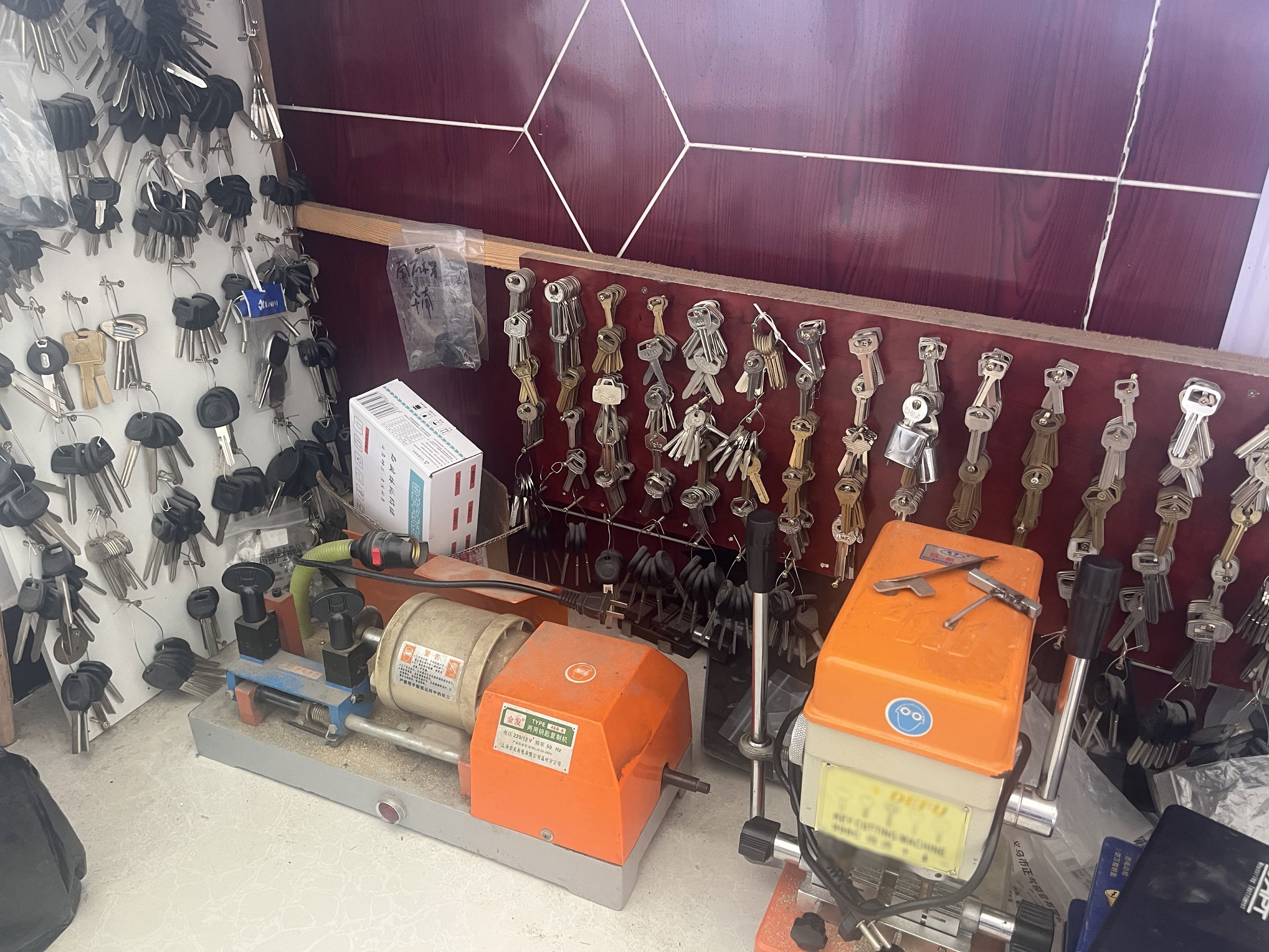 鑫源锁业开锁配钥匙