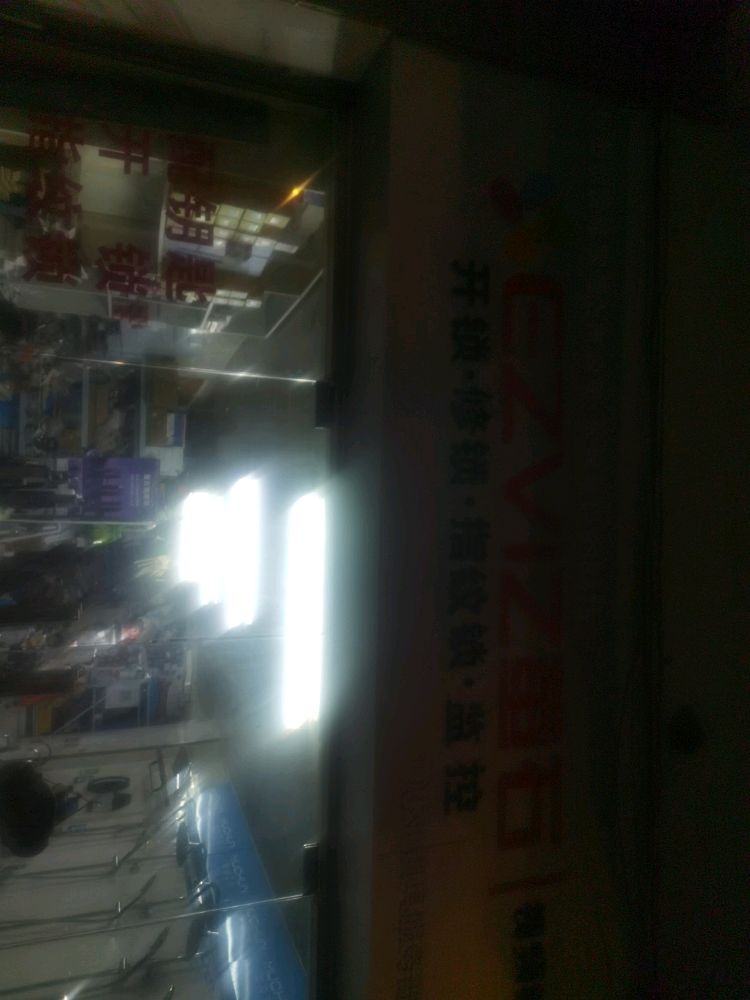 如皋旺业锁具配钥匙