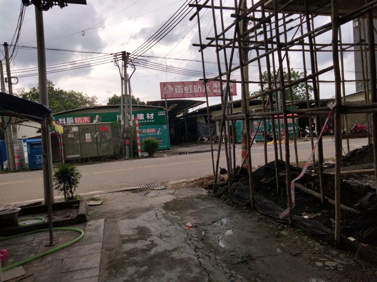 海陶建材瓷砖卫浴(三鸟批发市场店)