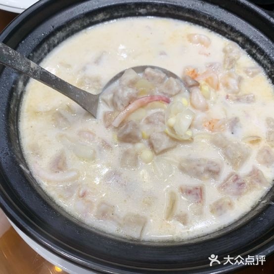 诚东海先(闽师大店)