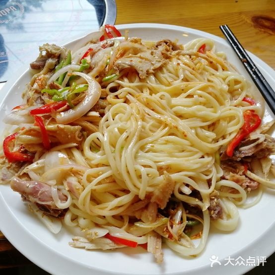 王妈火锅串…串料理(建国北路店)