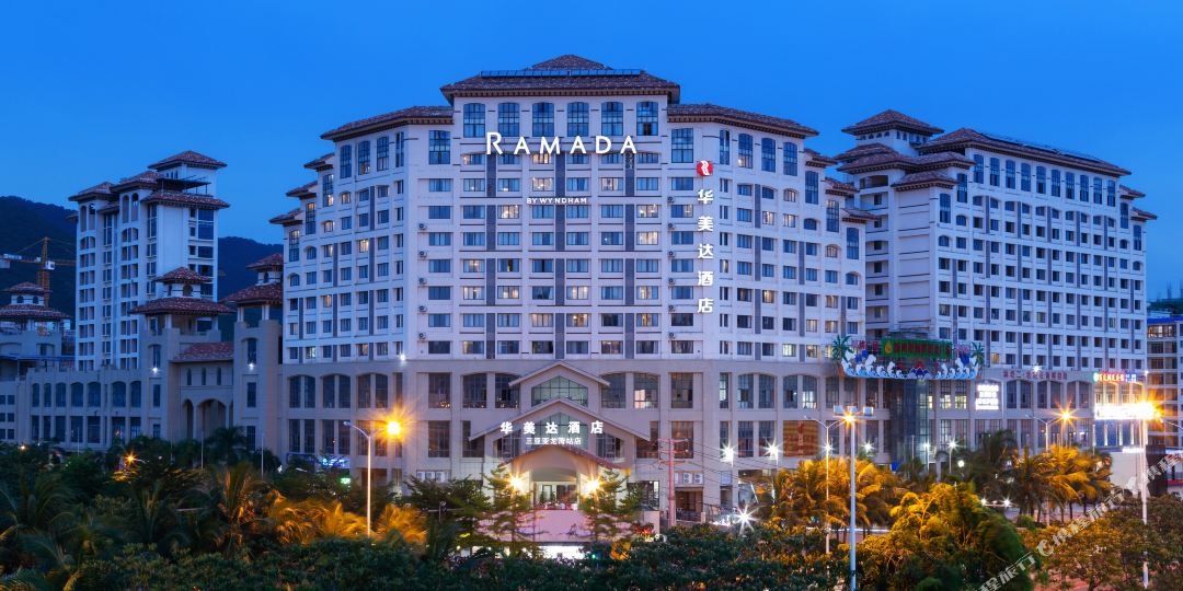 华美达酒店(三亚奥莱店)