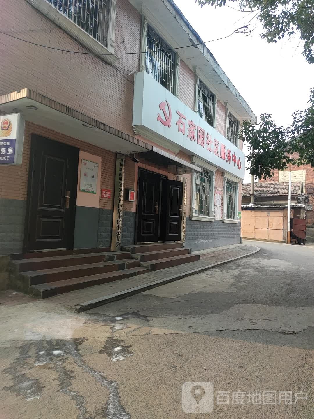 邵阳市双清区东大路华丰苑南侧约50米