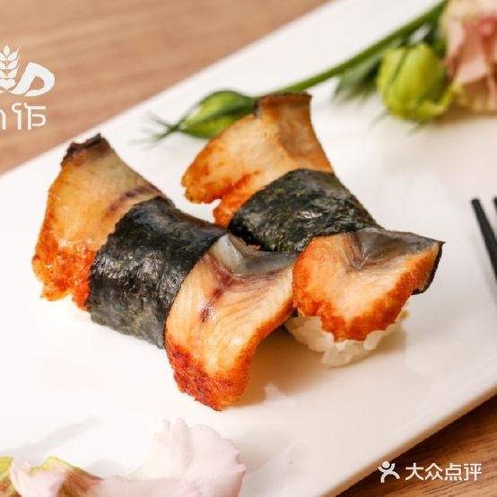 朴作寿司(海连中路店)