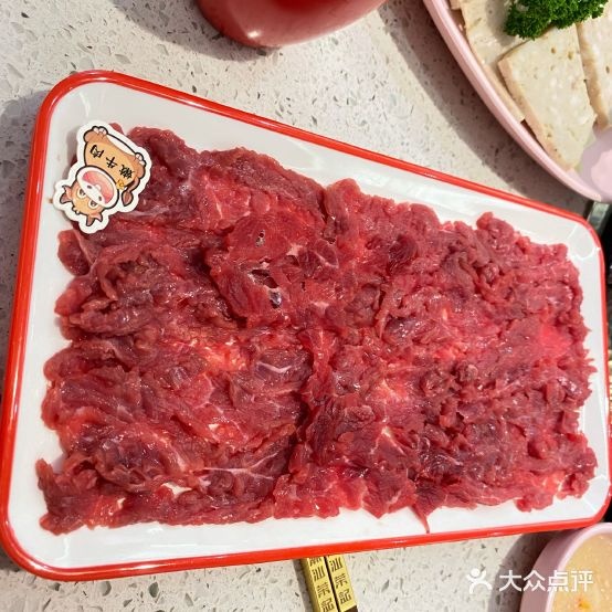 潮汕荣记鲜美牛肉火锅(罗缦广场店)