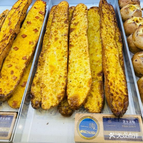 丘麦丘法式生日餐厅(SM三期店)