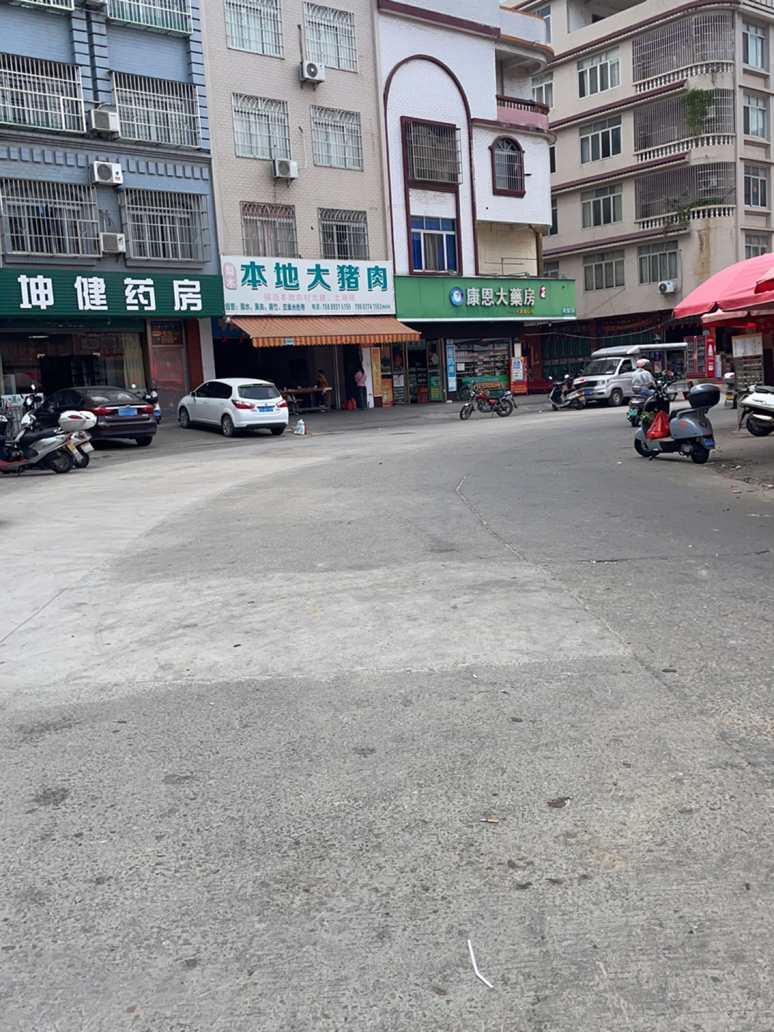 本地大猪肉·水果