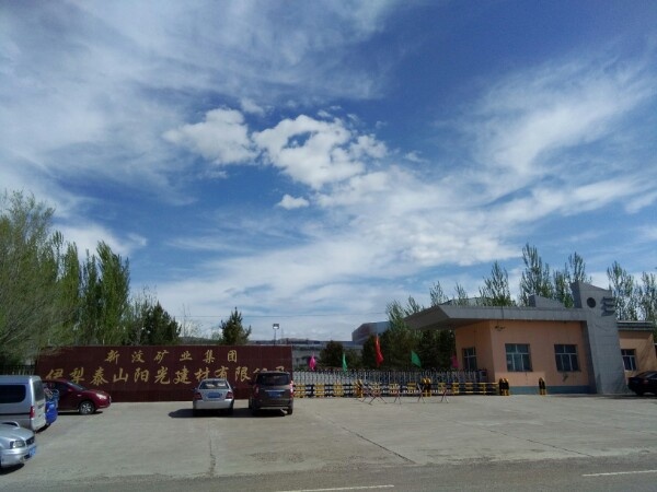 新疆维吾尔自治区伊犁哈萨克自治州伊宁县阿乌利亚乡布列开站东北650米