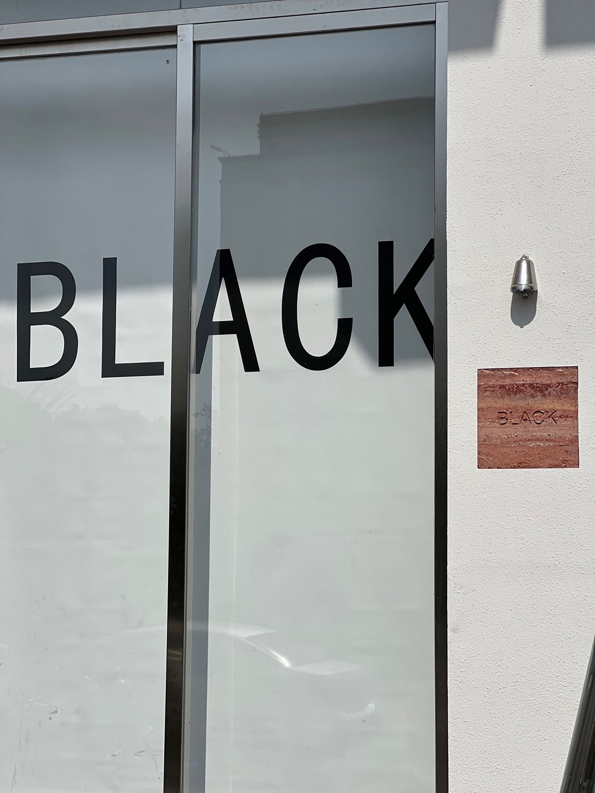 BLACK黑色艺术工作室