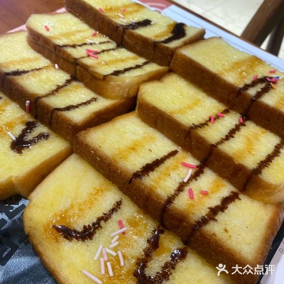 四访就斤烤肉(解放路店)