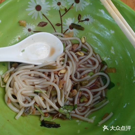 飞哥餐馆