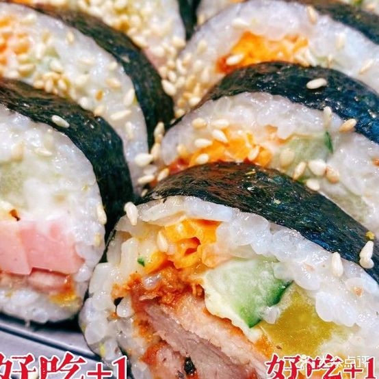 韩风基地·紫菜包饭(竹园路店)