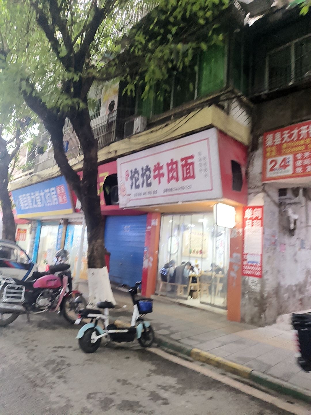 渠县天才开锁服务有限公司