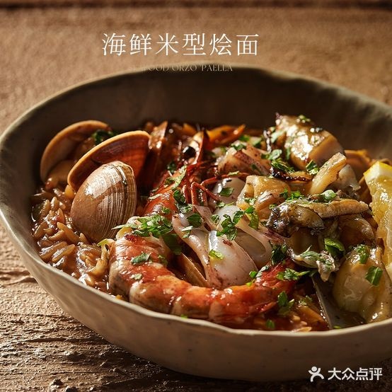 Rustico Trattoria卢肆