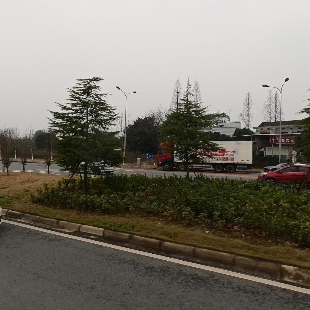 卫哥qi修(隔壁废品回收)