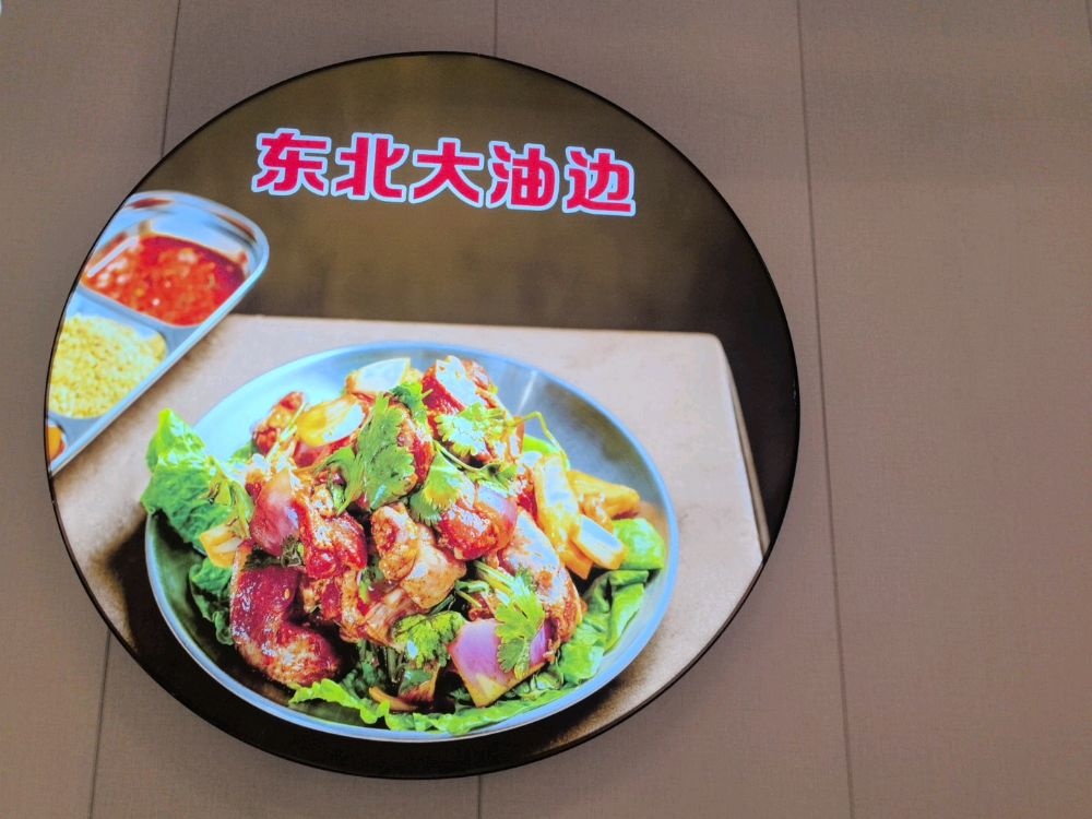 炭佬味鲜牛烤肉自助