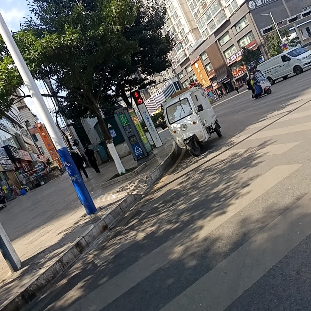 名玺足疗会所
