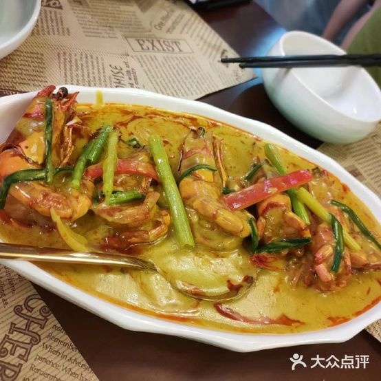 PATPONG帕蓬·泰国餐厅(南油店)