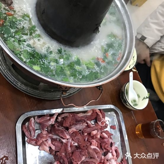 张记羊肉龙虾馆