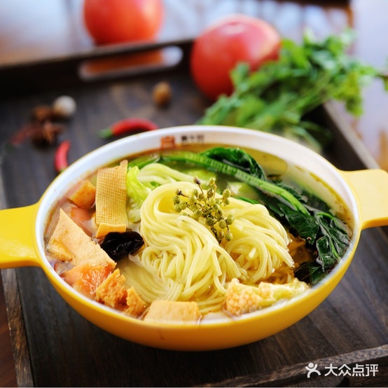 黄牛娃·份制麻辣烫(建国道店)