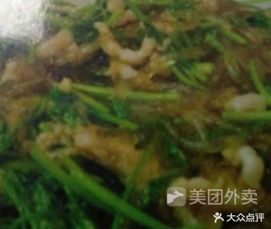 红高粱东北农家饭壮