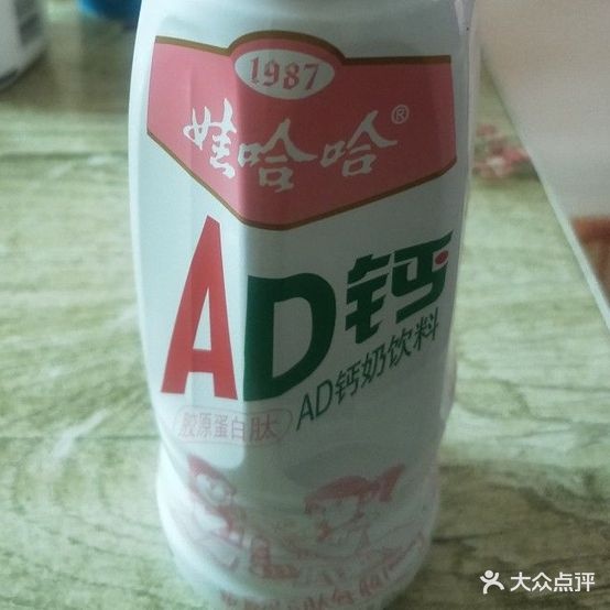食实惠火锅城