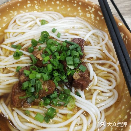 家门巷常德米粉(海大东门店)