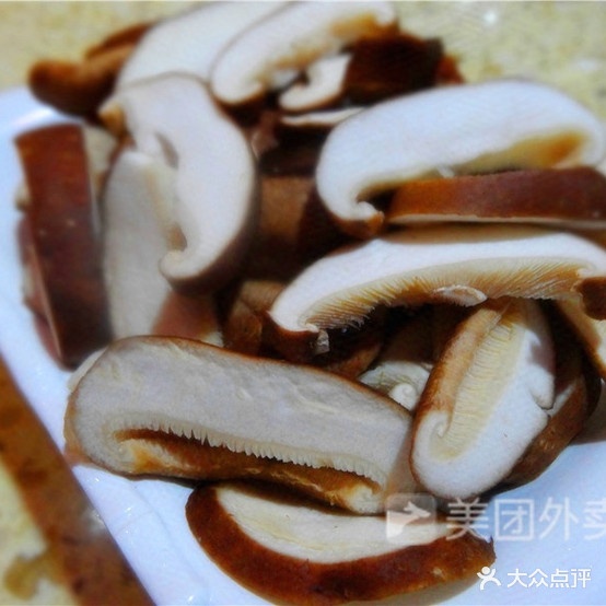一鼎烩面馆