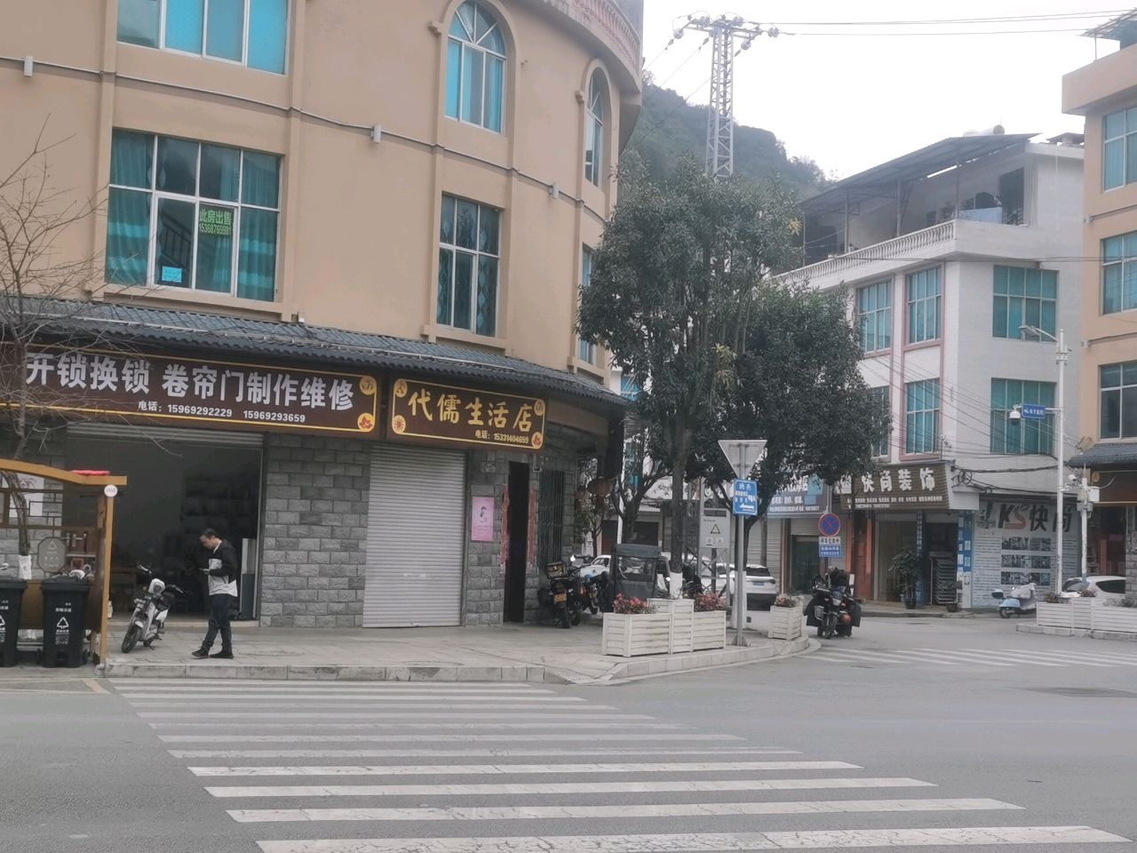 开锁换锁卷帘门制作维修