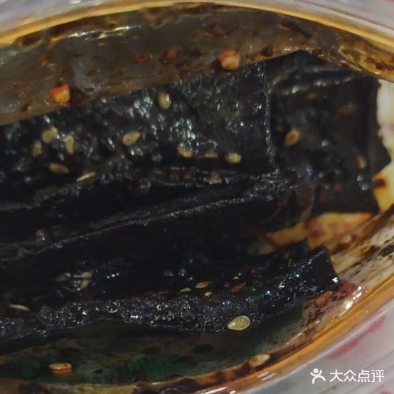 杨二嫂麻辣烫豆腐