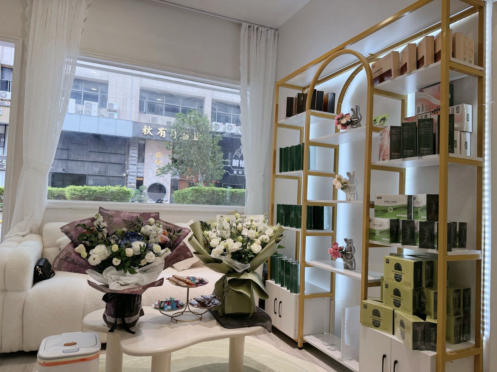 御轻养(华侨城店)