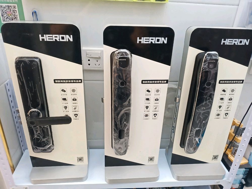 卓泰开锁汽车钥匙