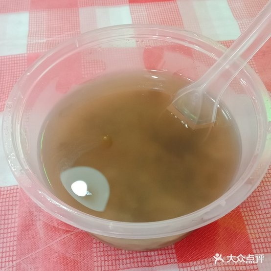 80怀旧小持铺