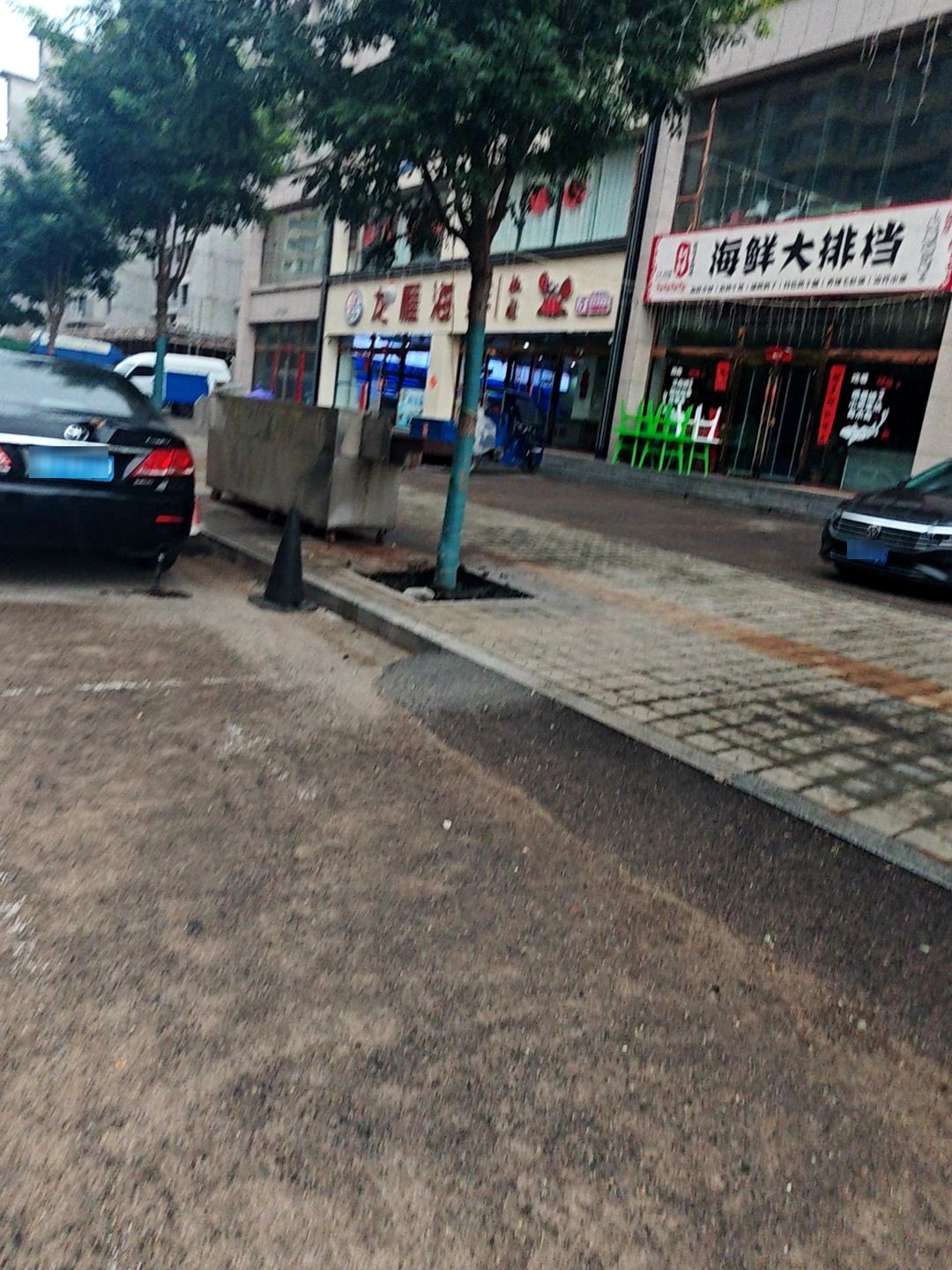 海鲜大排档