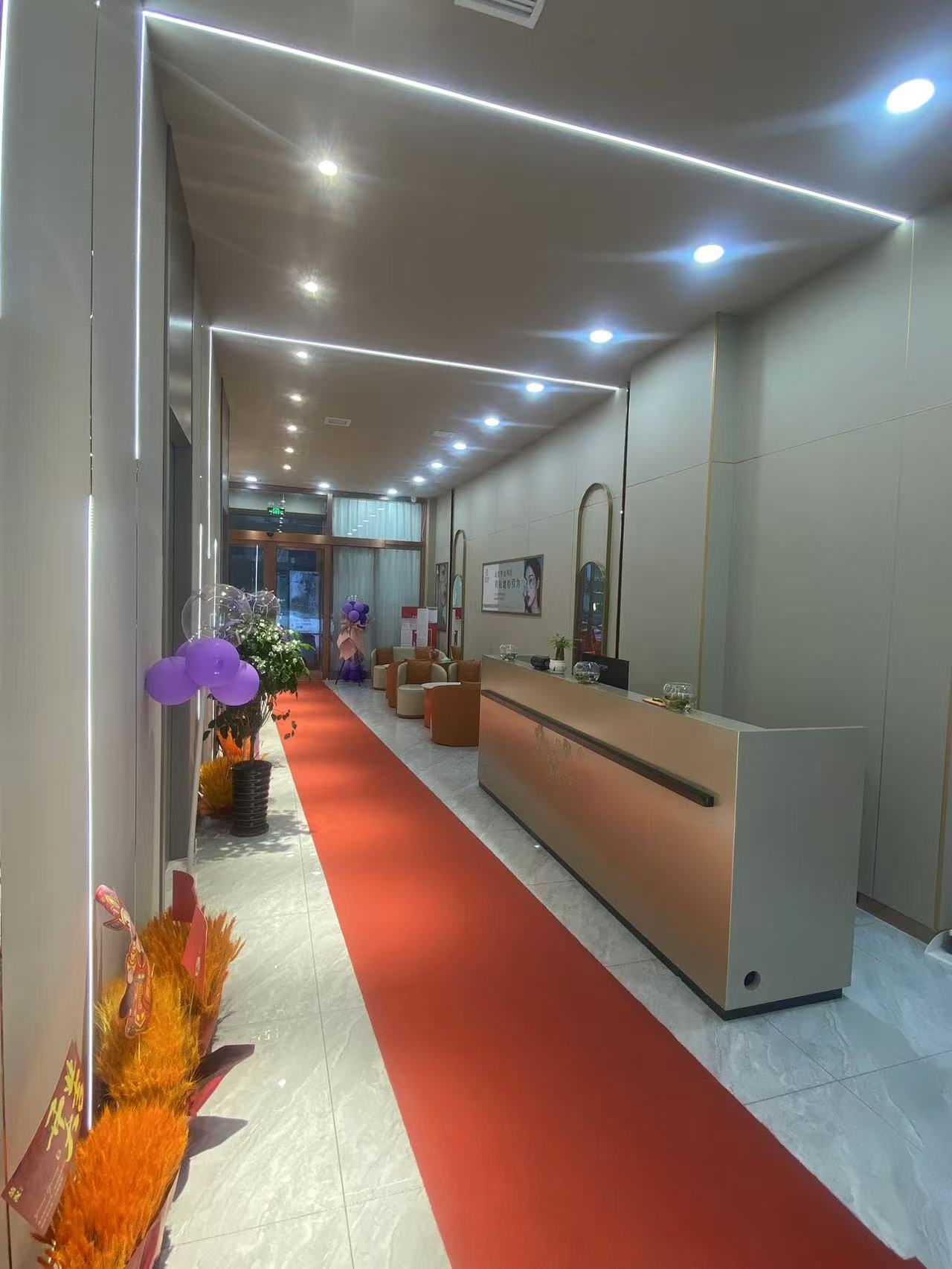 松原市箐春密码医疗美容