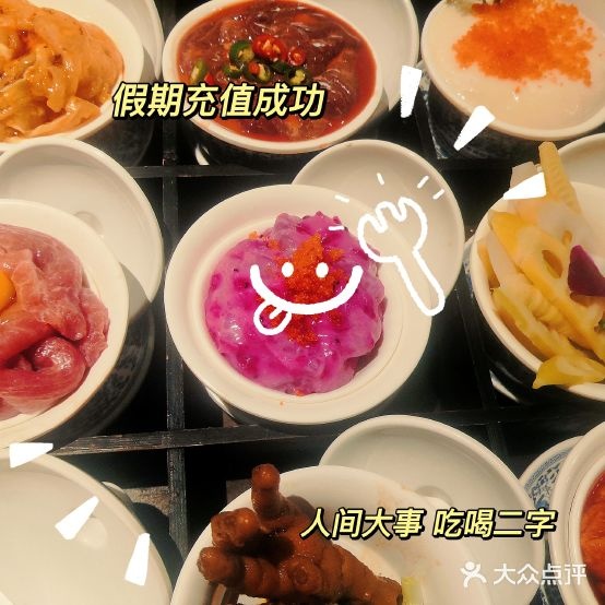 楠活过(长征西路店)