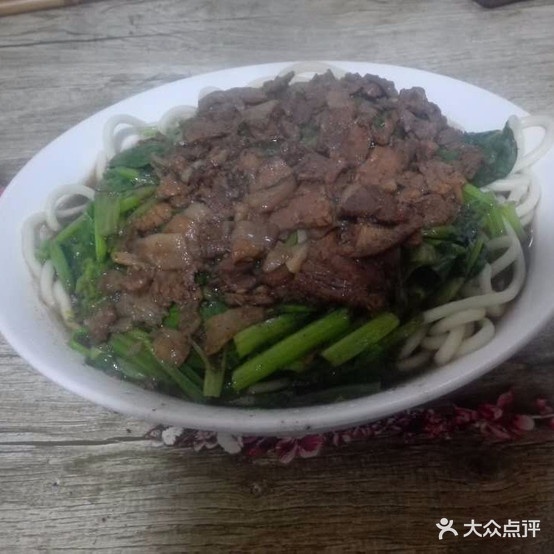 西关老王火锅店饸饹(建设路店)