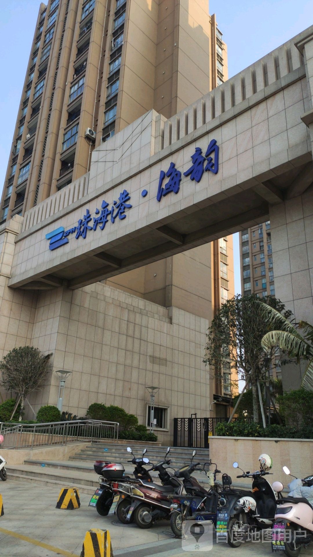 珠海港·海韵-1号楼