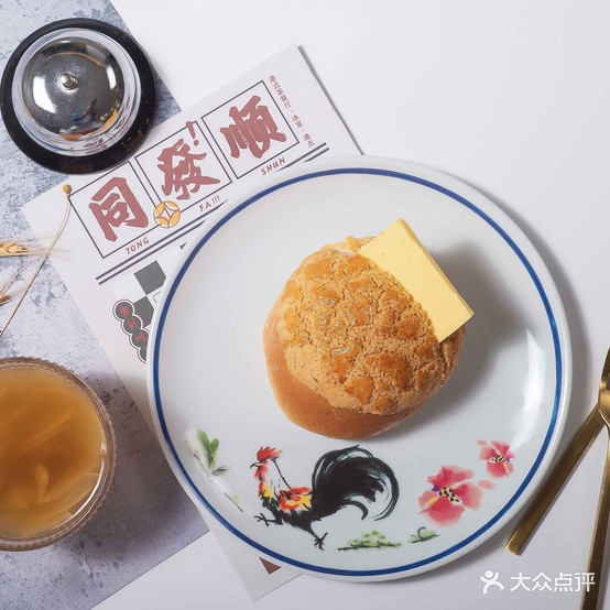 同发顺莞式按茶餐厅(鼓楼路店)