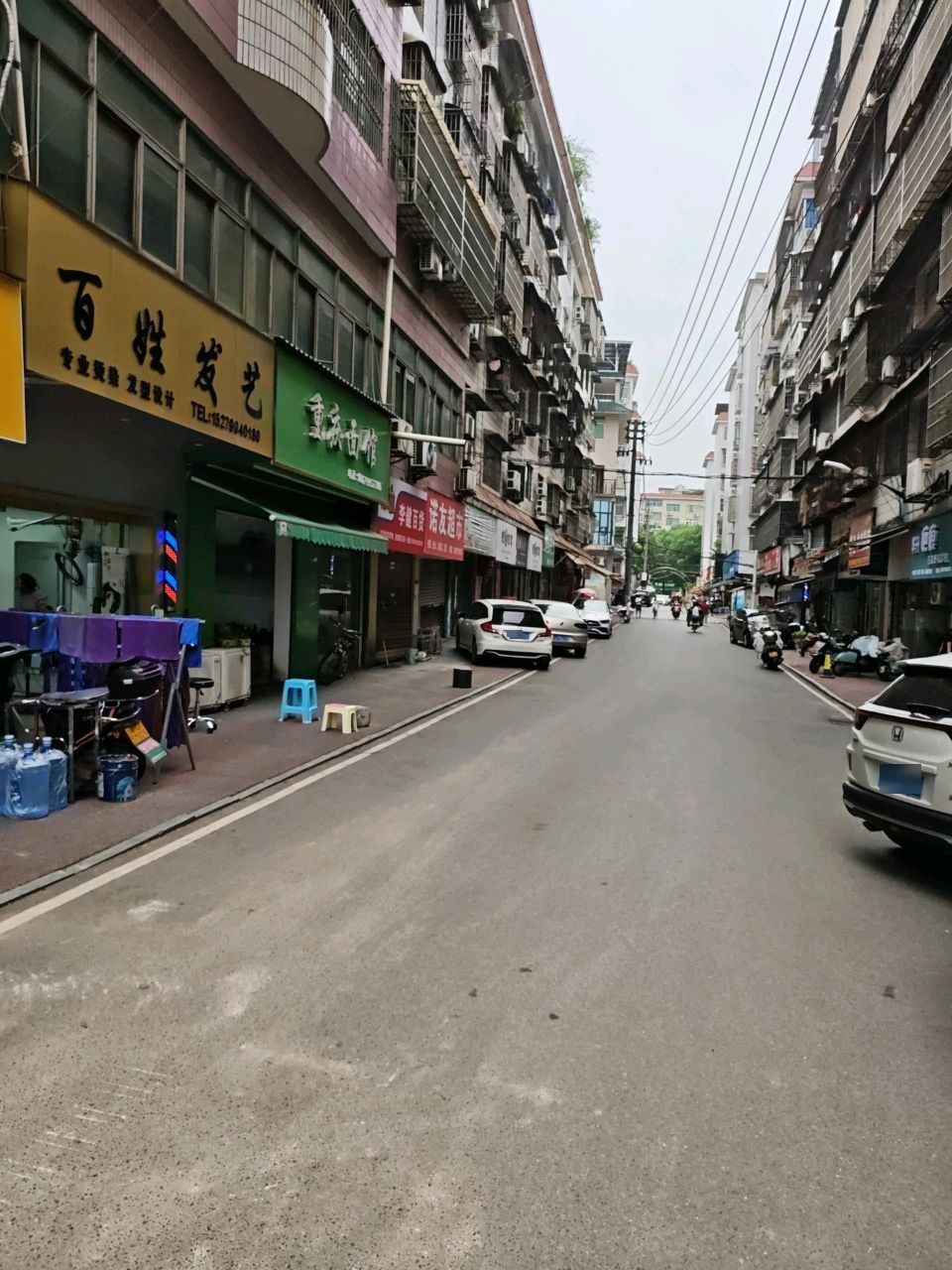 华升疤痕古法修肤中心