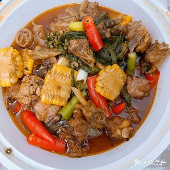 丫妞青花椒超级(鑫苑世家公馆店)