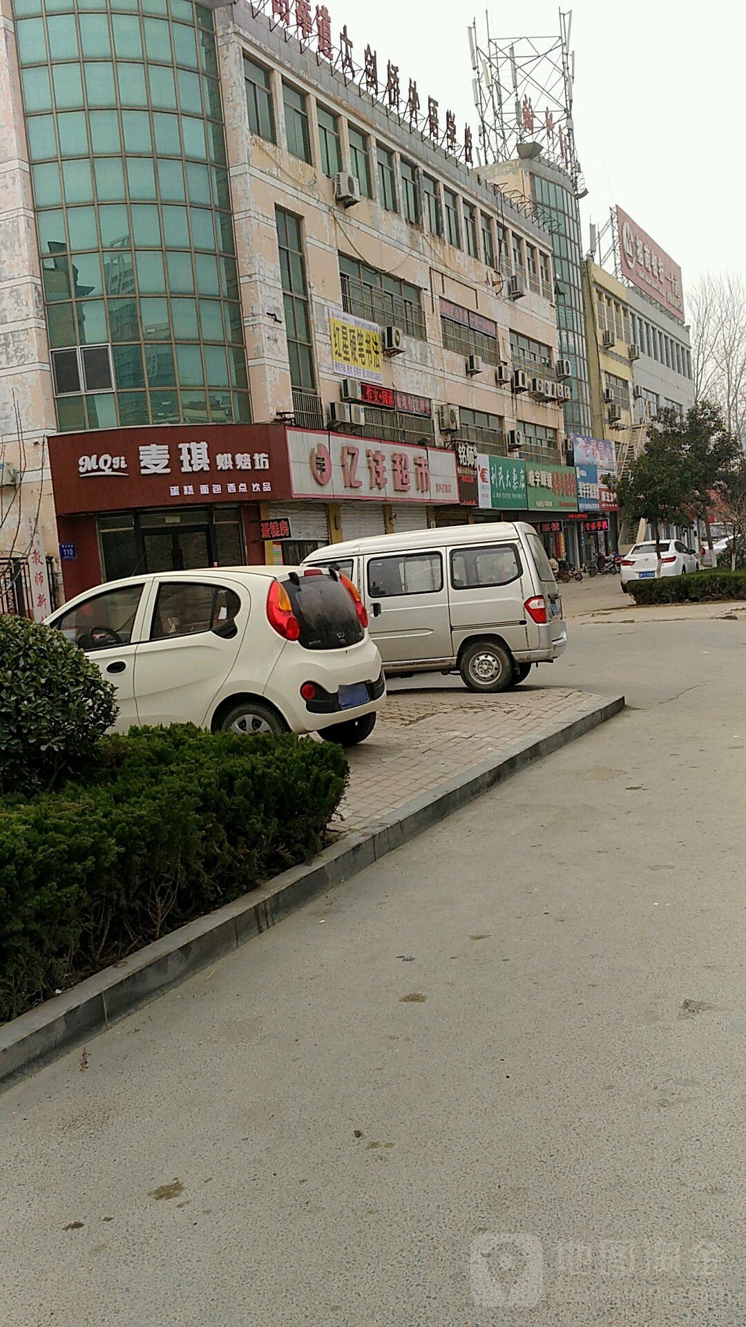 晓宇眼镜