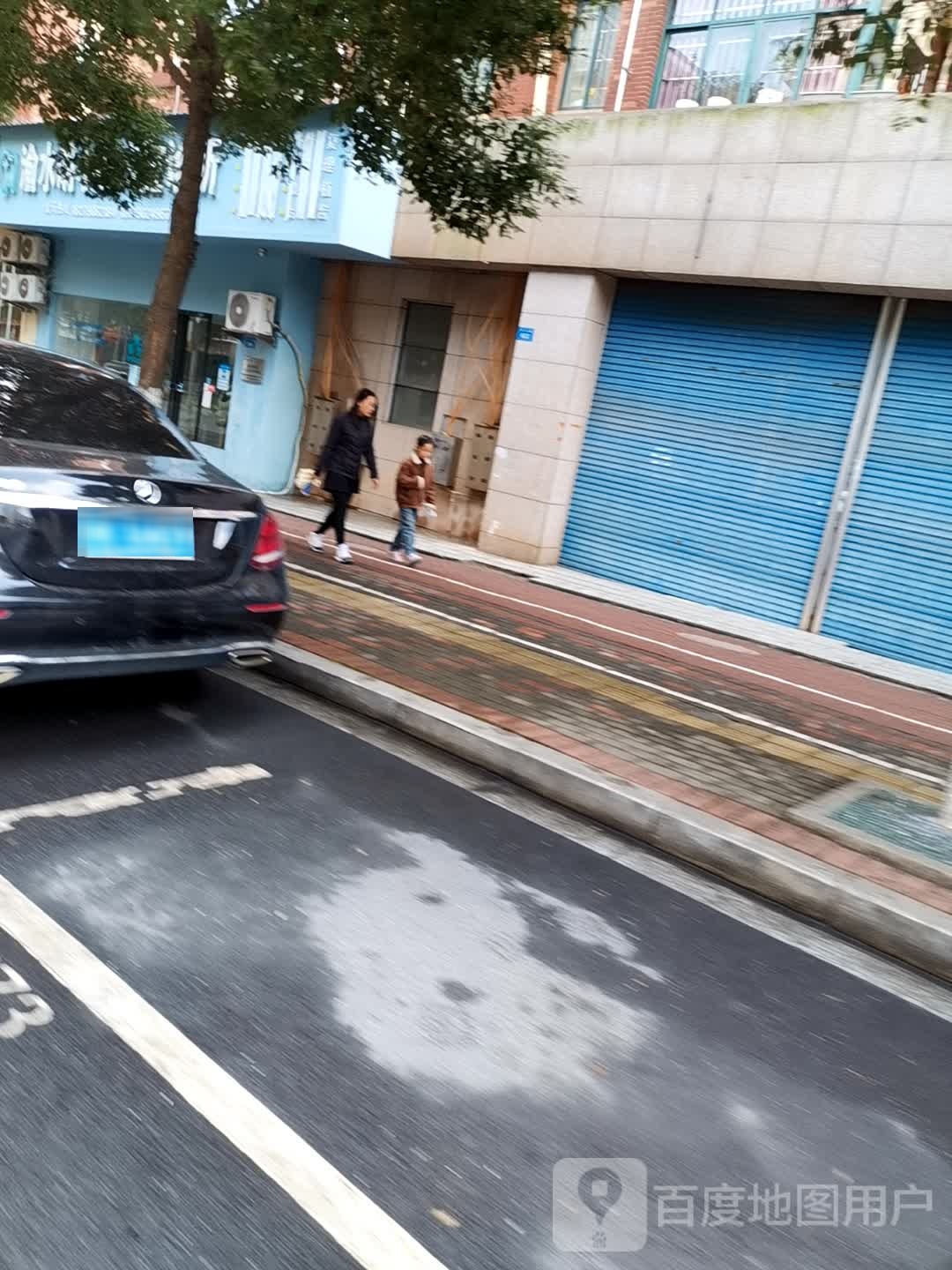 渝水胡小芬口腔诊所