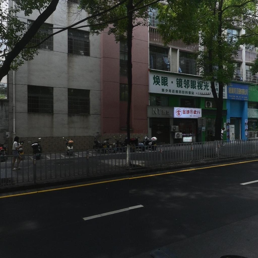 焕眼·镜邻眼视光